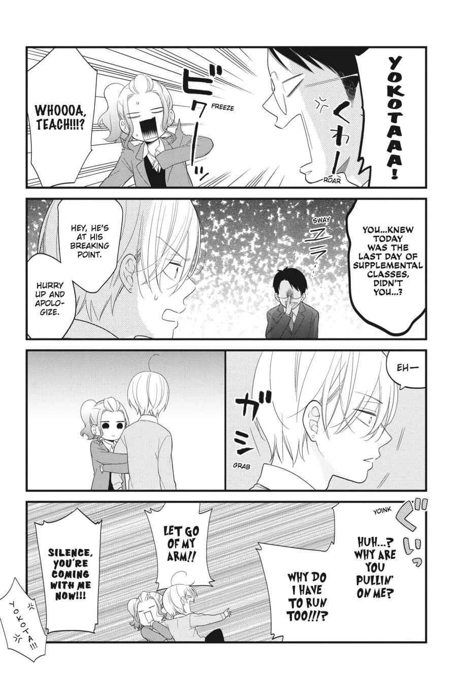 Kuzumi-kun, Can't You Read the Room? - Chapter 30 - Page 21