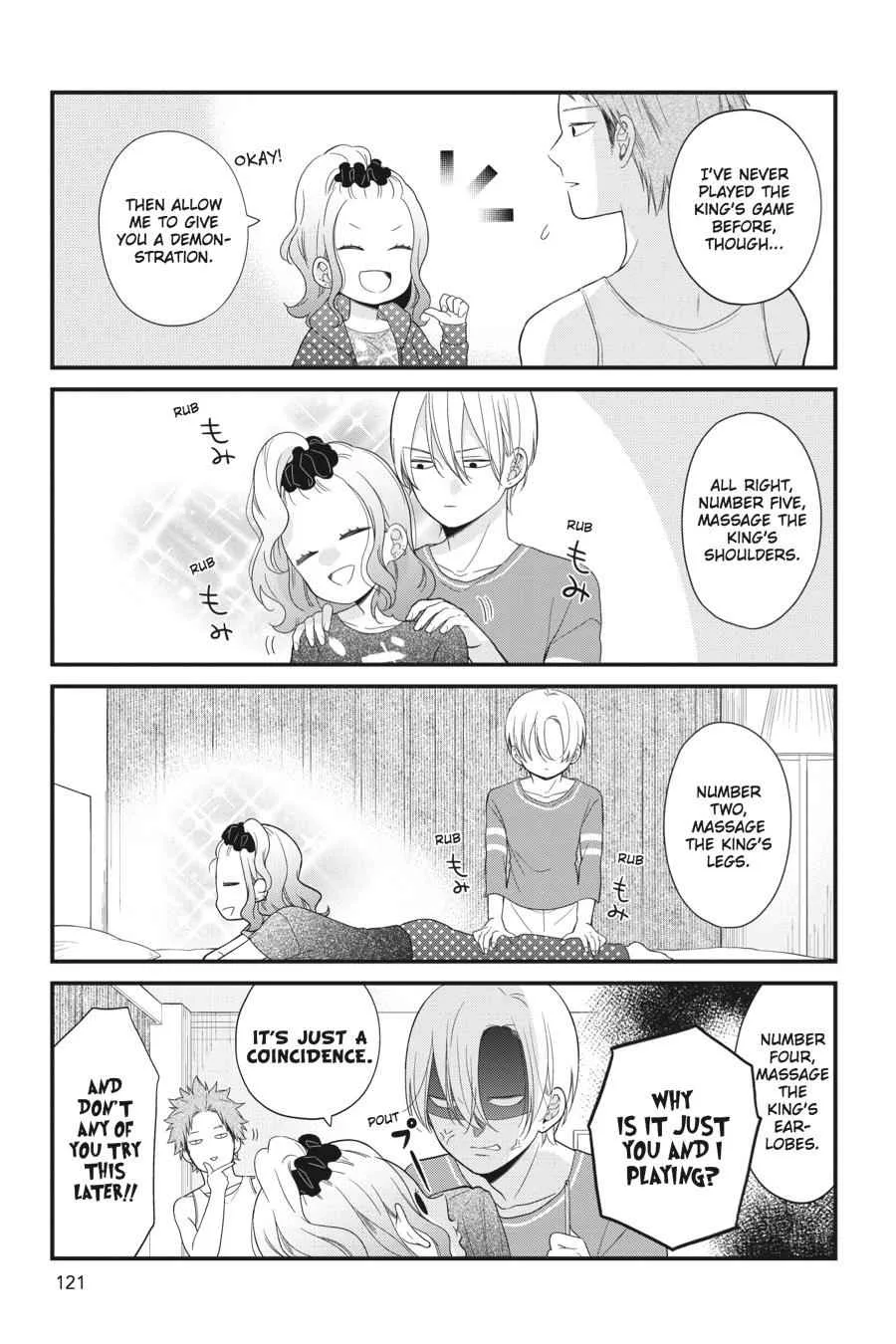 Kuzumi-kun, Can't You Read the Room? - Chapter 30.5 - Page 3