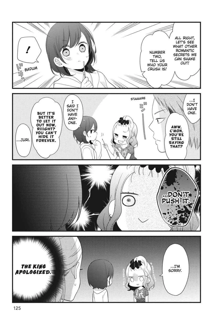 Kuzumi-kun, Can't You Read the Room? - Chapter 30.5 - Page 7