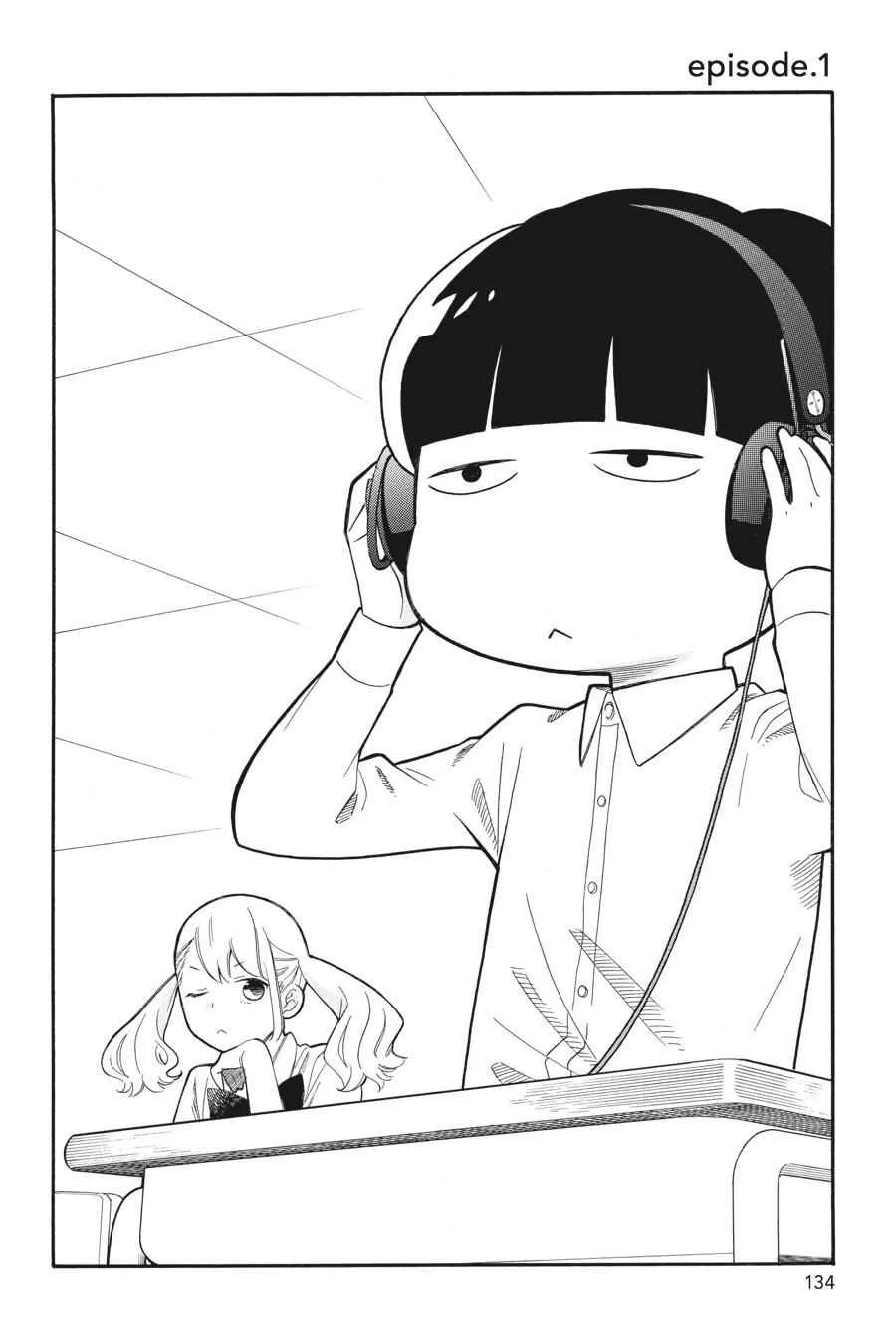 Kuzumi-kun, Can't You Read the Room? - Chapter 30.5 - Page 16