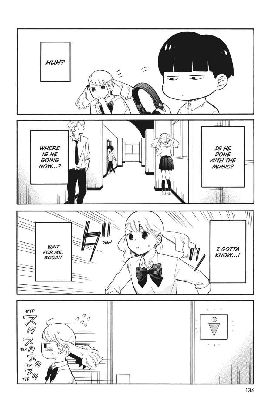 Kuzumi-kun, Can't You Read the Room? - Chapter 30.5 - Page 18