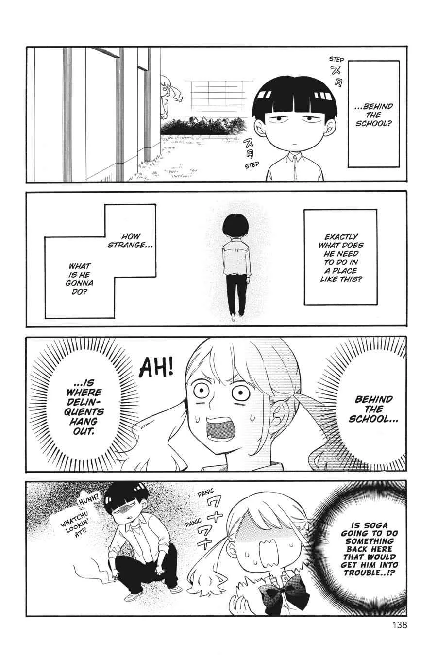 Kuzumi-kun, Can't You Read the Room? - Chapter 30.5 - Page 20