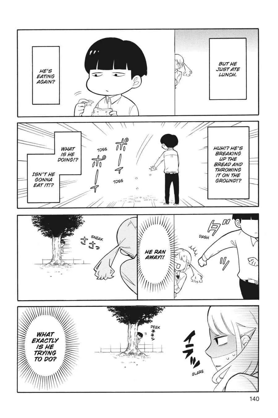 Kuzumi-kun, Can't You Read the Room? - Chapter 30.5 - Page 22