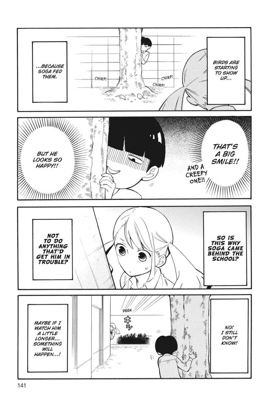 Kuzumi-kun, Can't You Read the Room? - Chapter 30.5 - Page 23