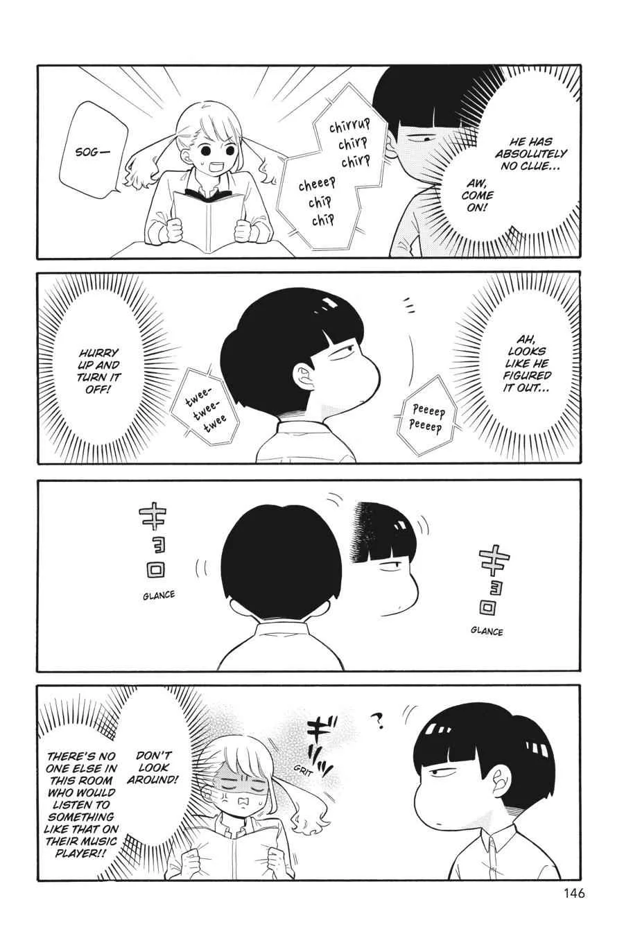 Kuzumi-kun, Can't You Read the Room? - Chapter 30.5 - Page 28