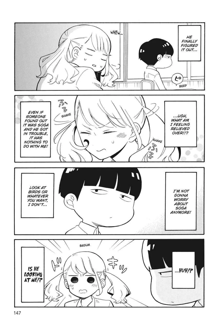 Kuzumi-kun, Can't You Read the Room? - Chapter 30.5 - Page 29