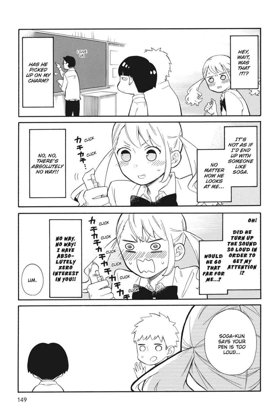 Kuzumi-kun, Can't You Read the Room? - Chapter 30.5 - Page 31