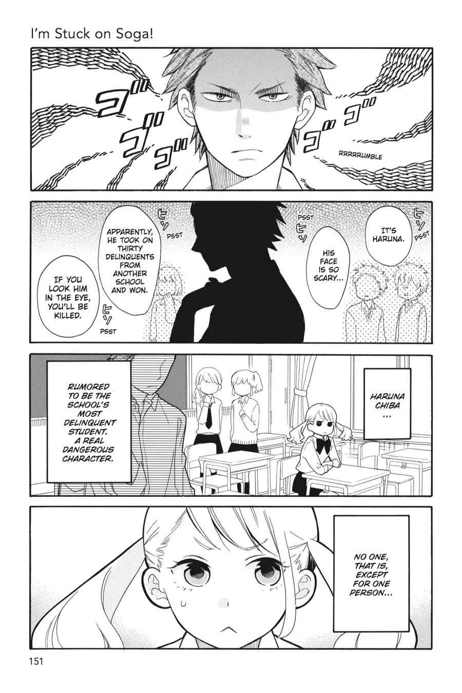 Kuzumi-kun, Can't You Read the Room? - Chapter 30.5 - Page 33