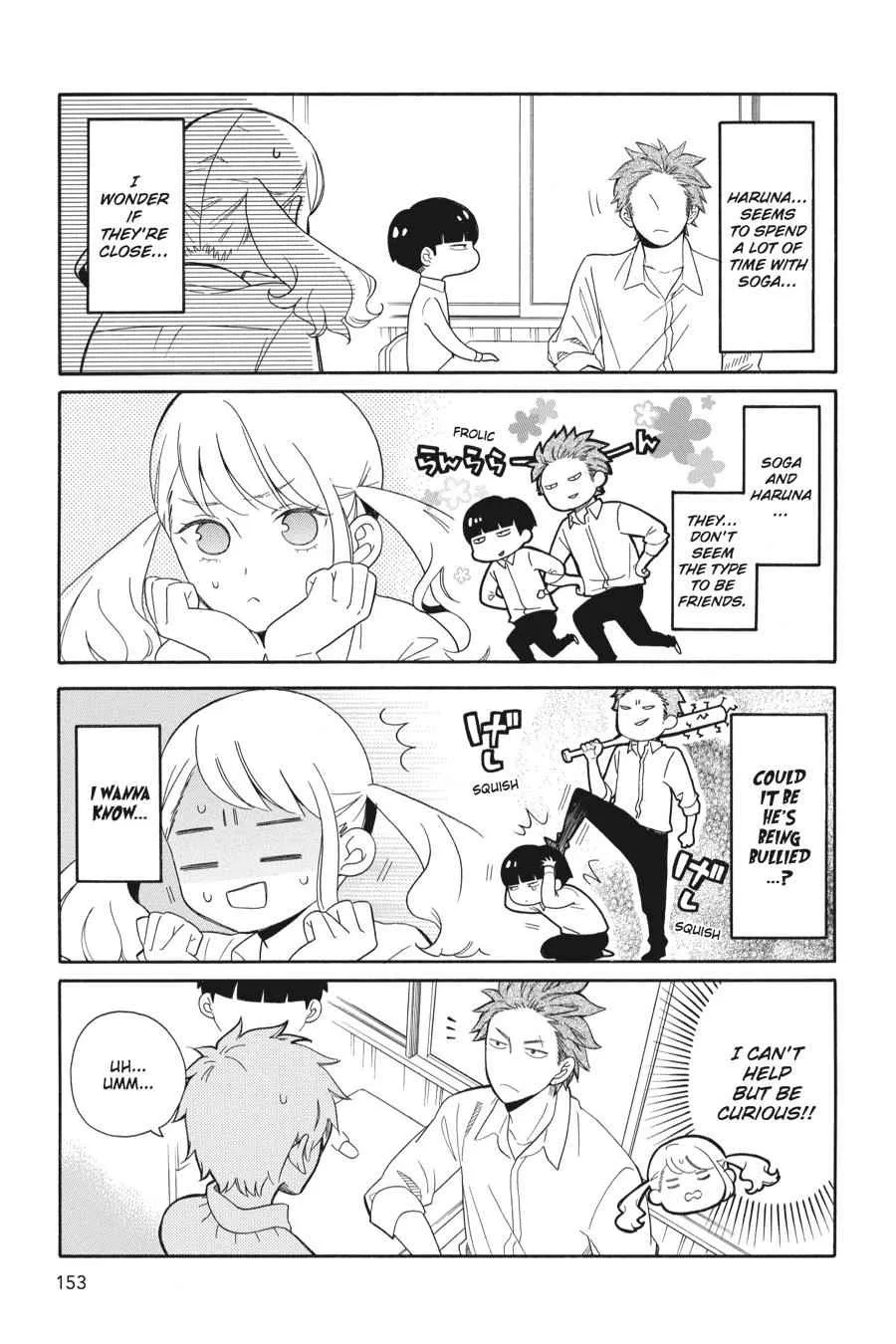 Kuzumi-kun, Can't You Read the Room? - Chapter 30.5 - Page 35