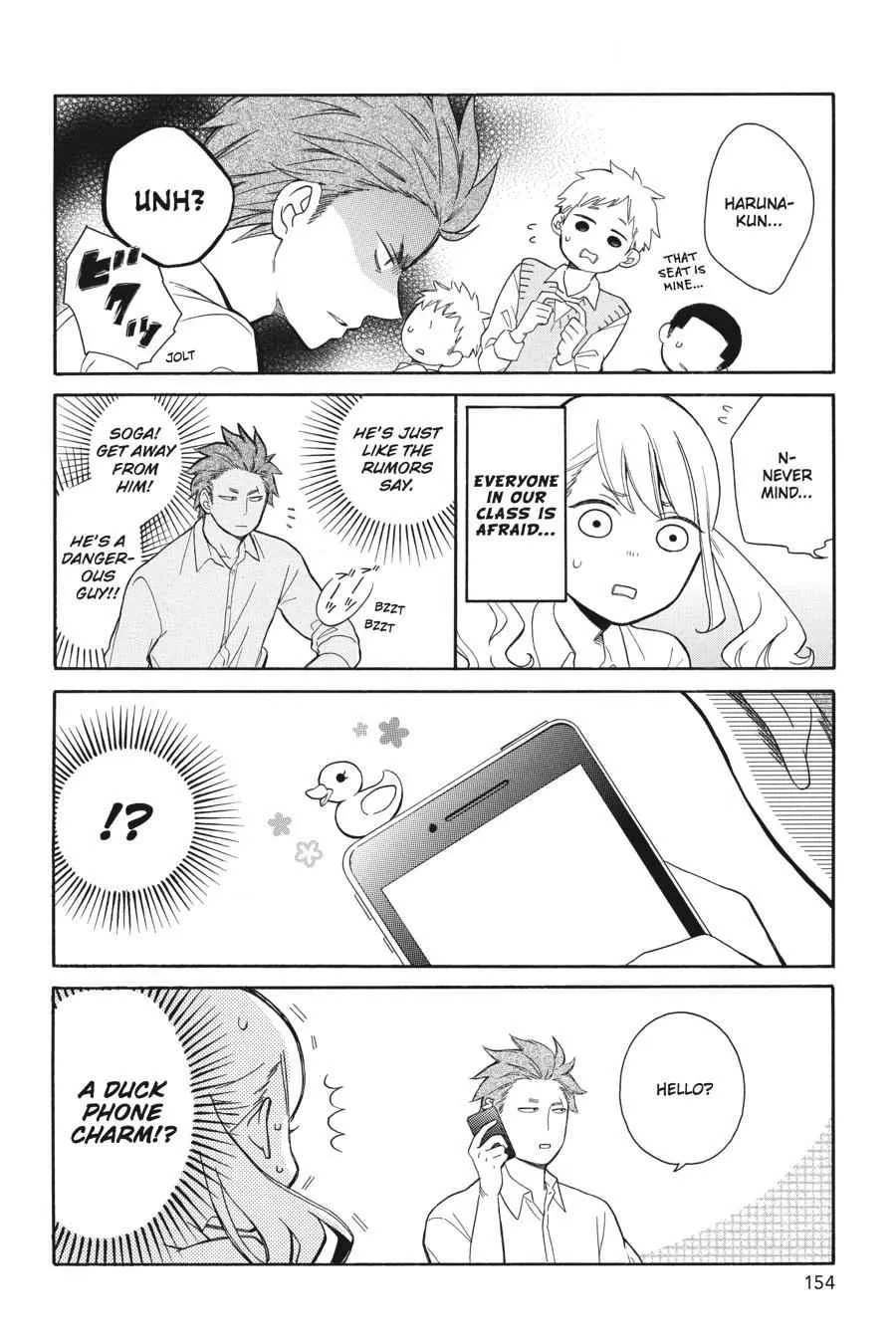 Kuzumi-kun, Can't You Read the Room? - Chapter 30.5 - Page 36