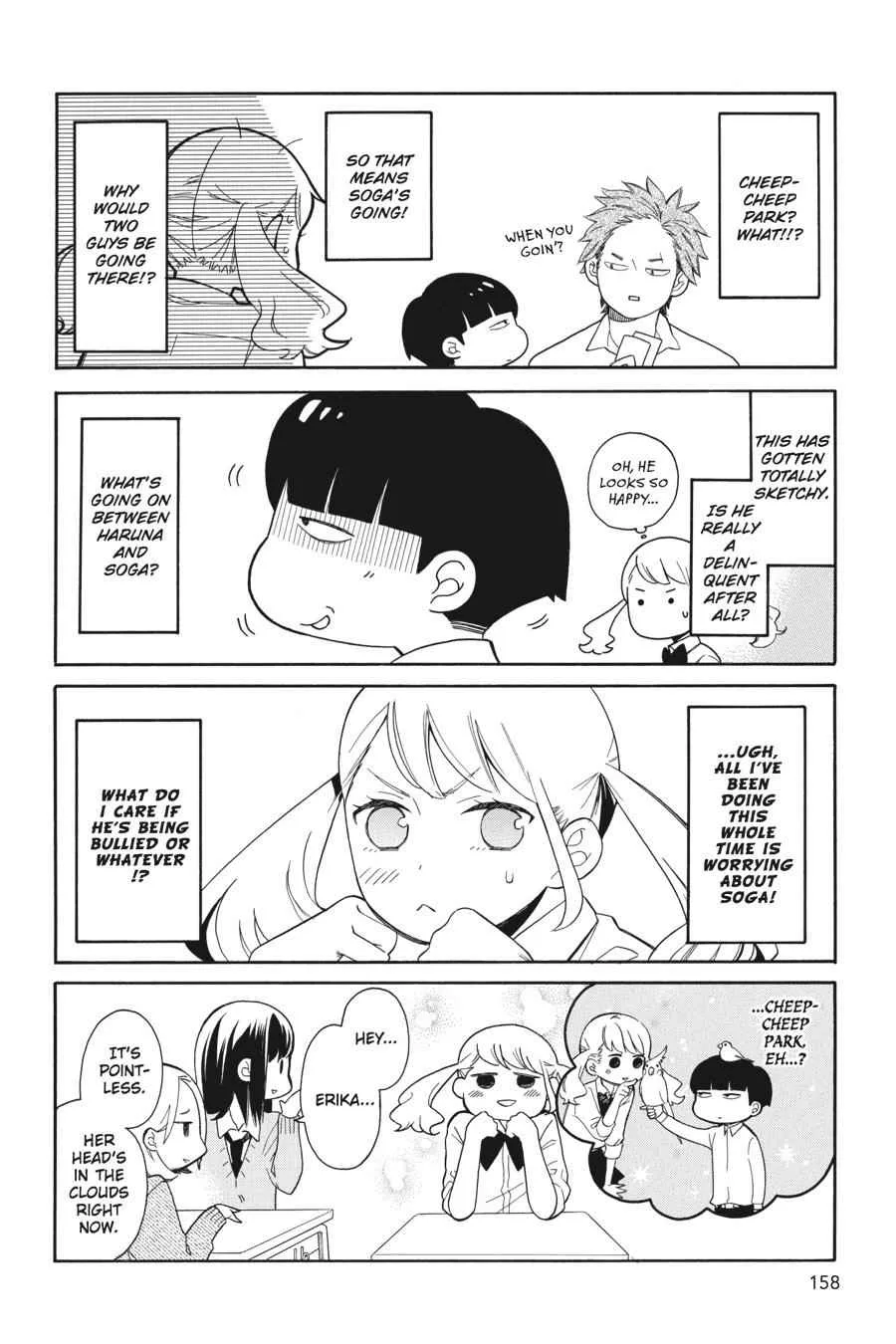 Kuzumi-kun, Can't You Read the Room? - Chapter 30.5 - Page 40