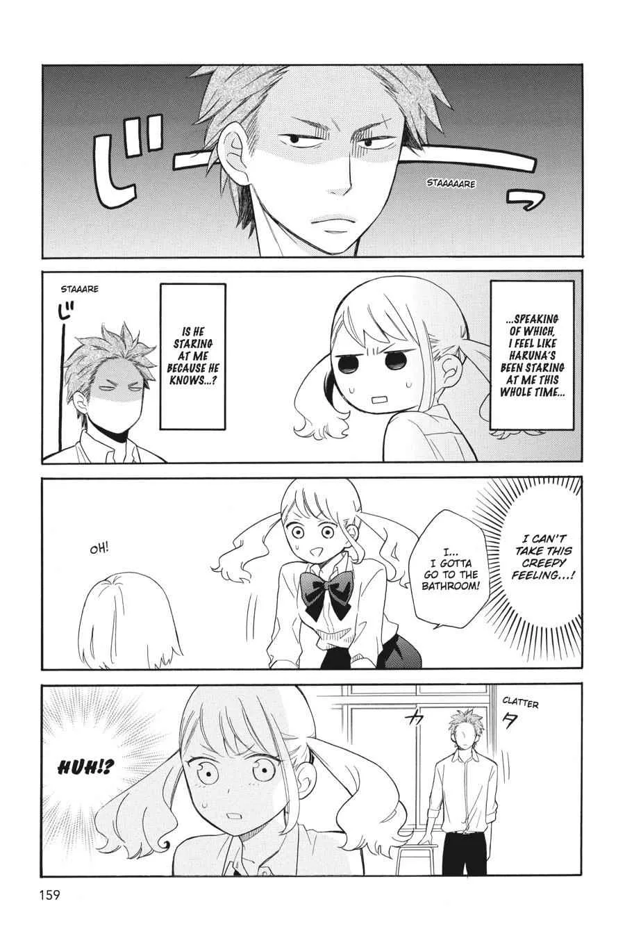 Kuzumi-kun, Can't You Read the Room? - Chapter 30.5 - Page 41