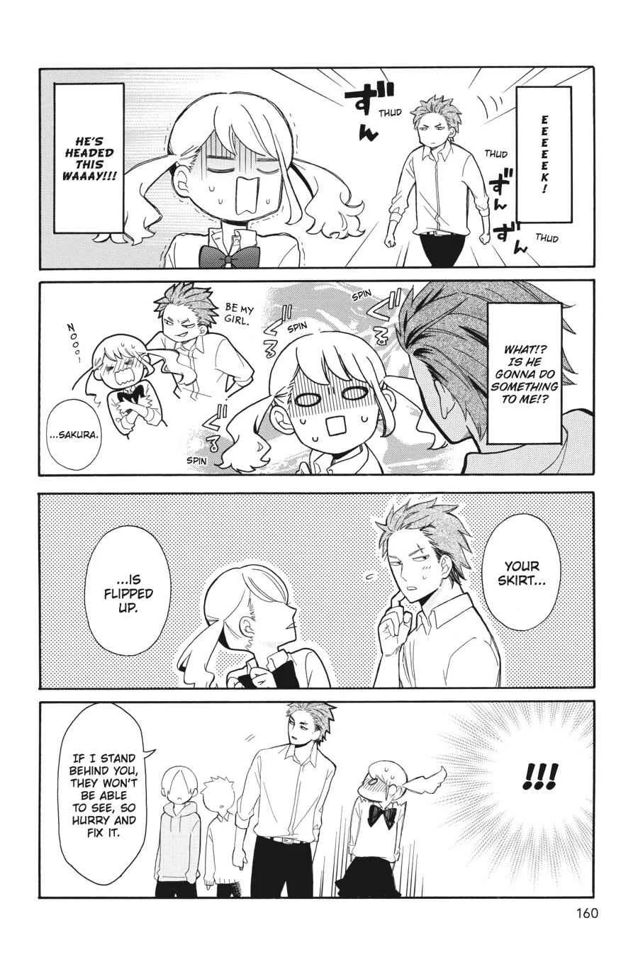 Kuzumi-kun, Can't You Read the Room? - Chapter 30.5 - Page 42