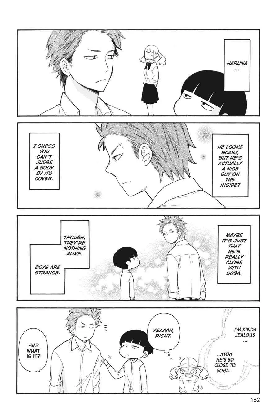 Kuzumi-kun, Can't You Read the Room? - Chapter 30.5 - Page 44