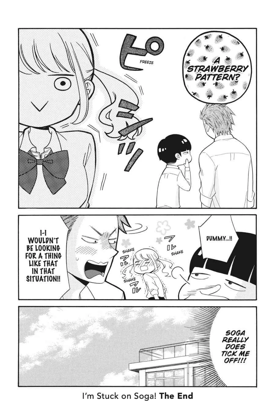 Kuzumi-kun, Can't You Read the Room? - Chapter 30.5 - Page 45
