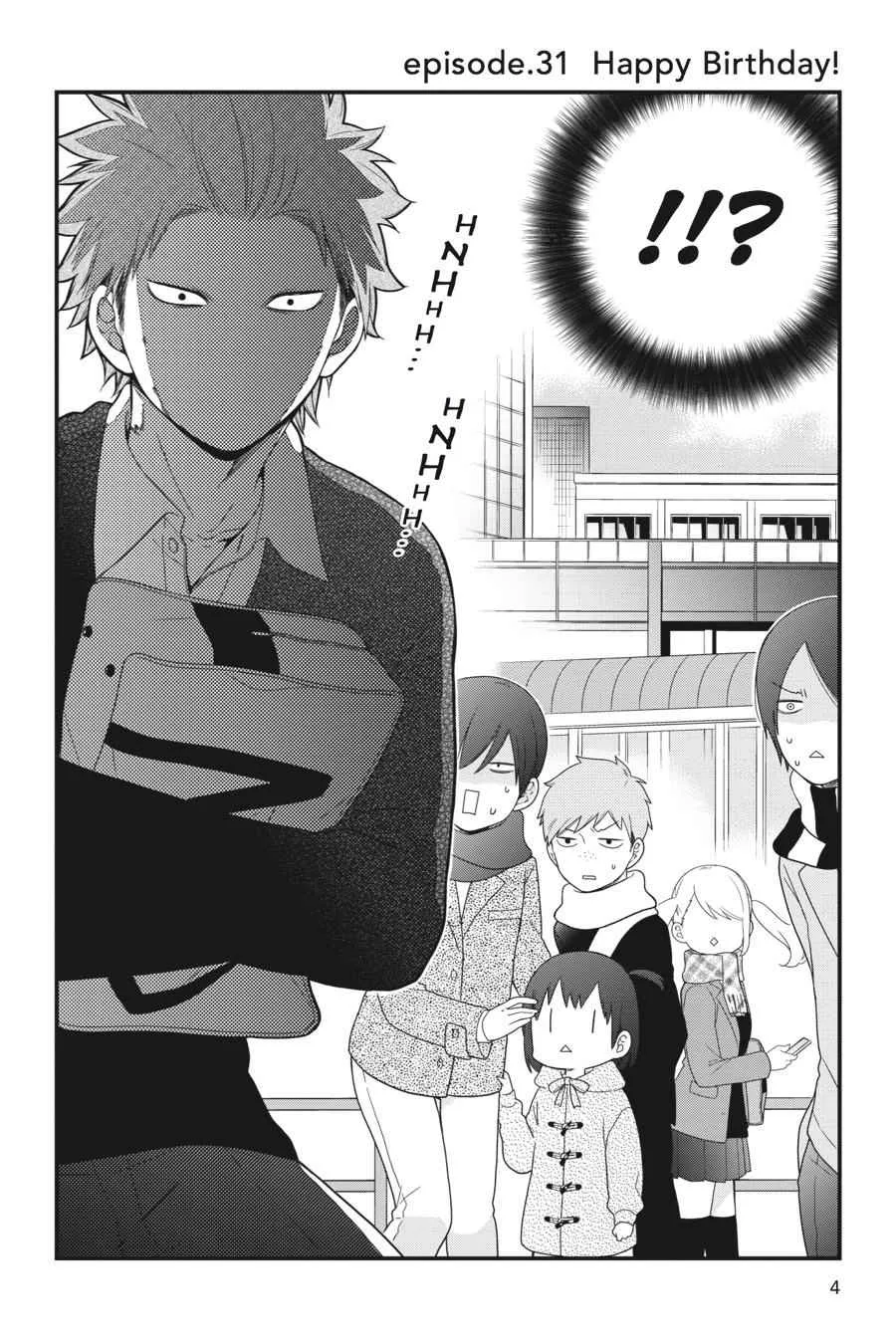 Kuzumi-kun, Can't You Read the Room? - Chapter 31 - Page 5