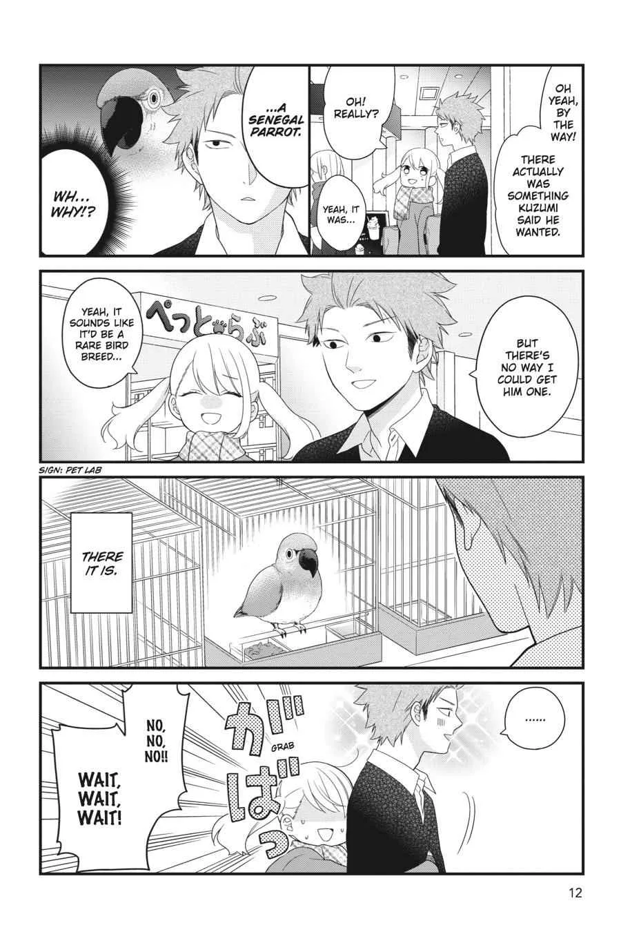 Kuzumi-kun, Can't You Read the Room? - Chapter 31 - Page 13