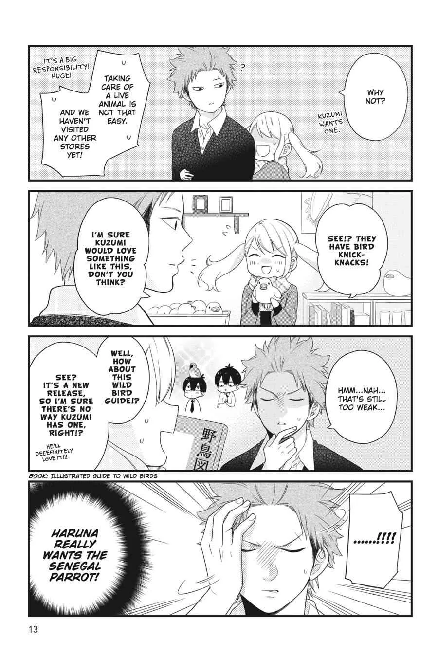 Kuzumi-kun, Can't You Read the Room? - Chapter 31 - Page 14