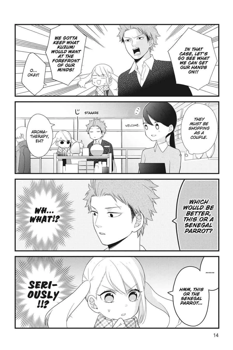Kuzumi-kun, Can't You Read the Room? - Chapter 31 - Page 15