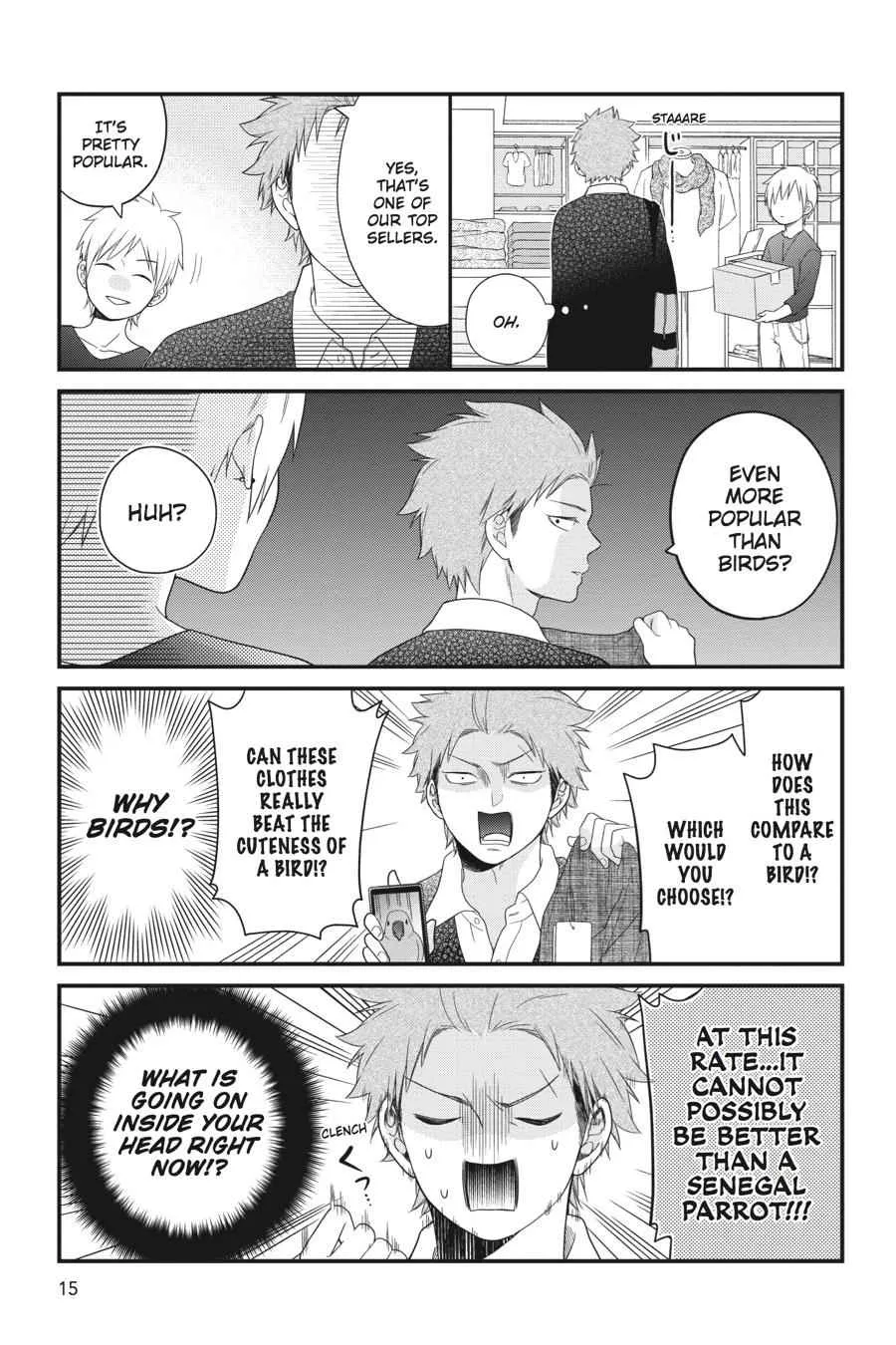 Kuzumi-kun, Can't You Read the Room? - Chapter 31 - Page 16