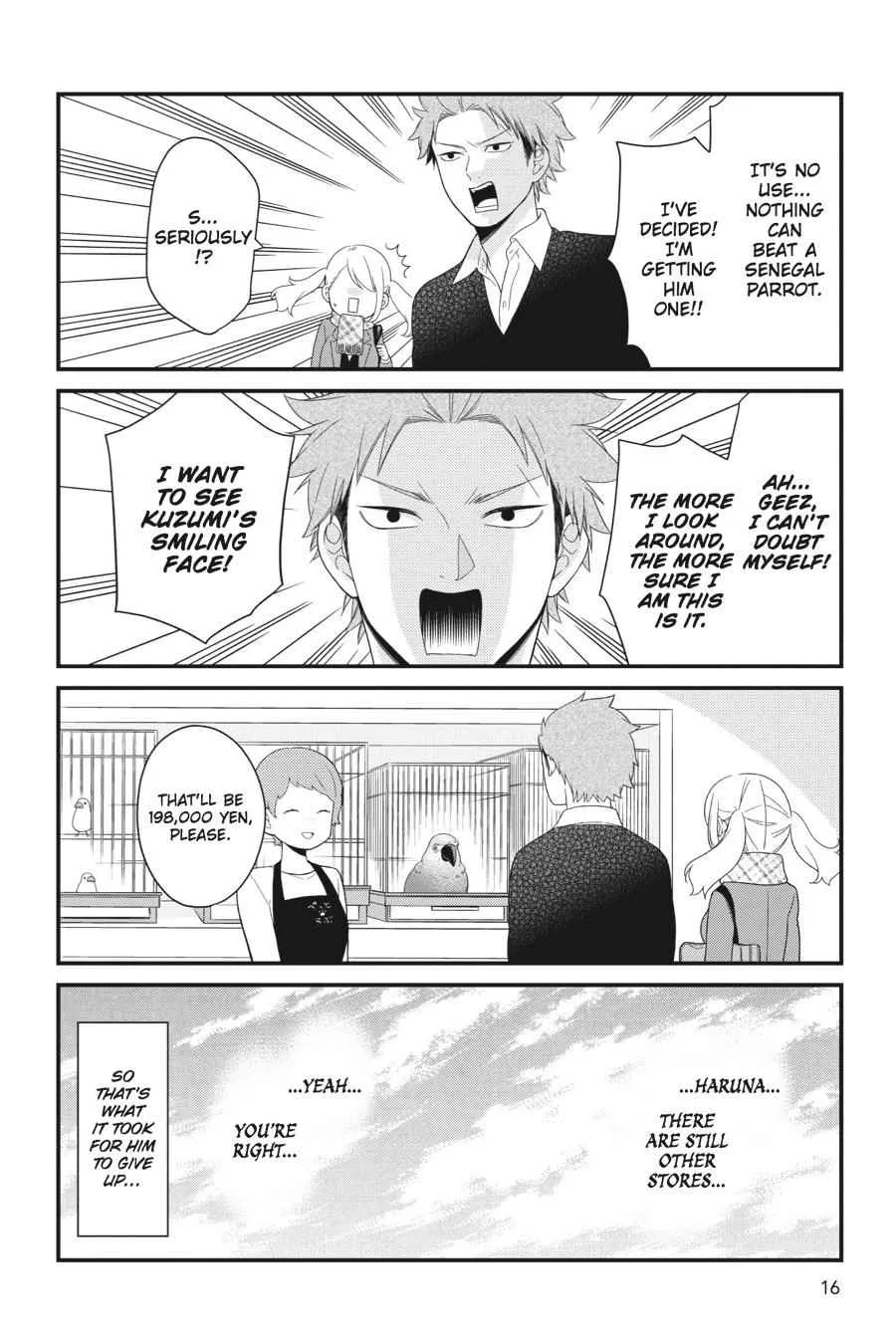 Kuzumi-kun, Can't You Read the Room? - Chapter 31 - Page 17