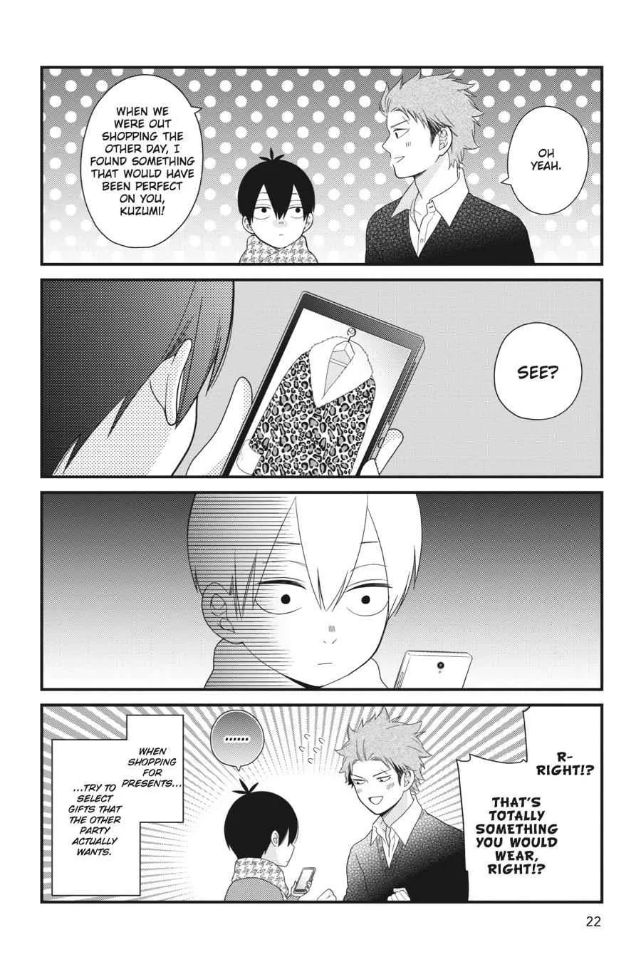 Kuzumi-kun, Can't You Read the Room? - Chapter 31 - Page 23