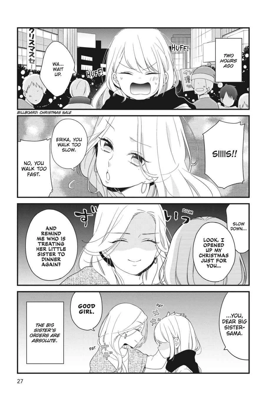 Kuzumi-kun, Can't You Read the Room? - Chapter 32 - Page 5