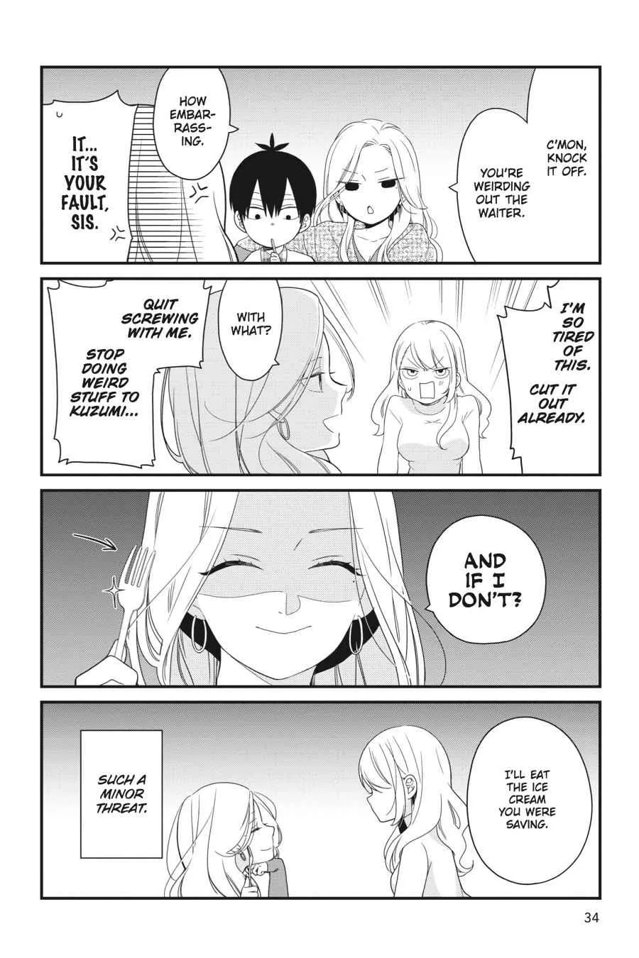 Kuzumi-kun, Can't You Read the Room? - Chapter 32 - Page 12