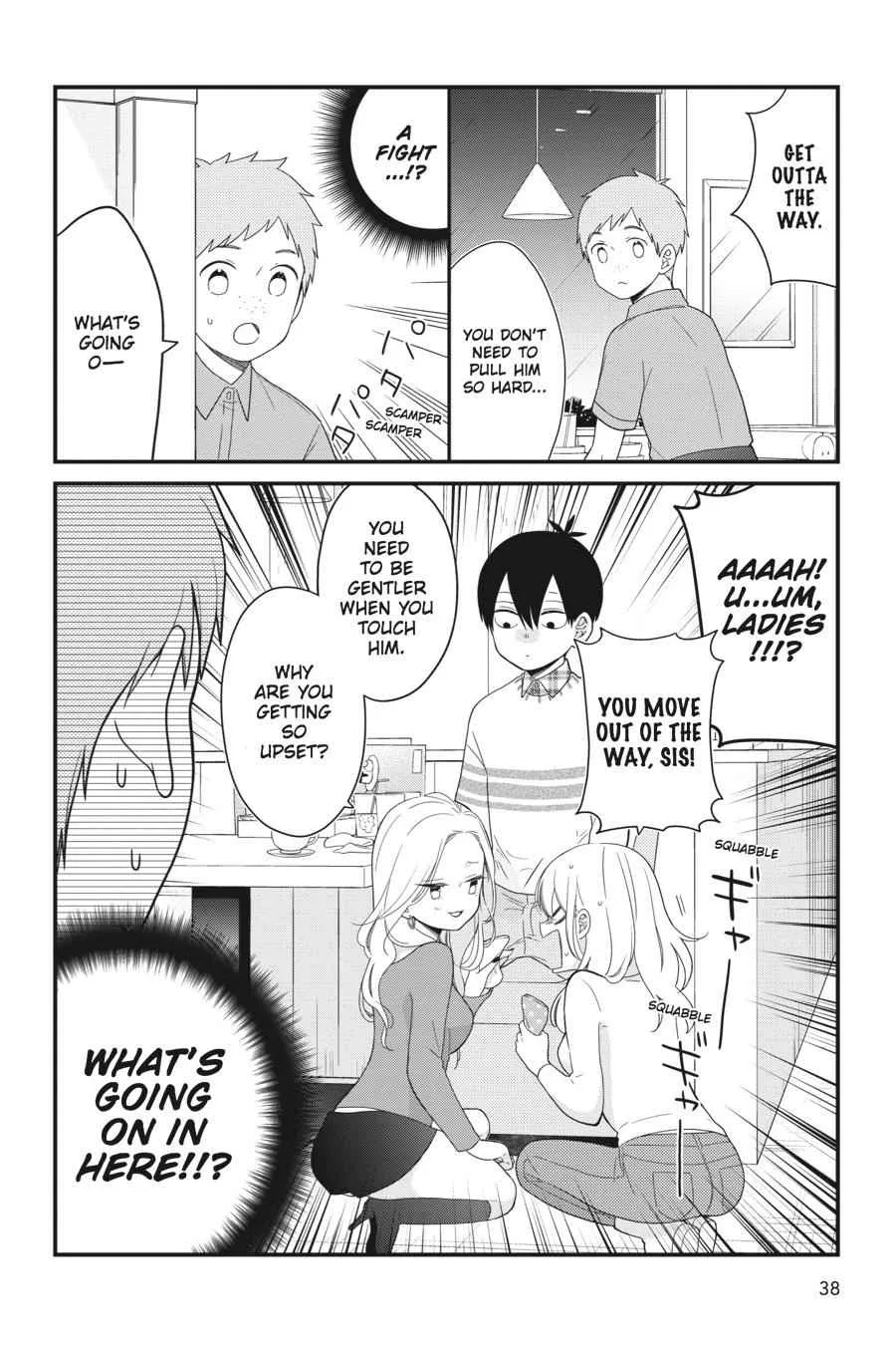 Kuzumi-kun, Can't You Read the Room? - Chapter 32 - Page 16