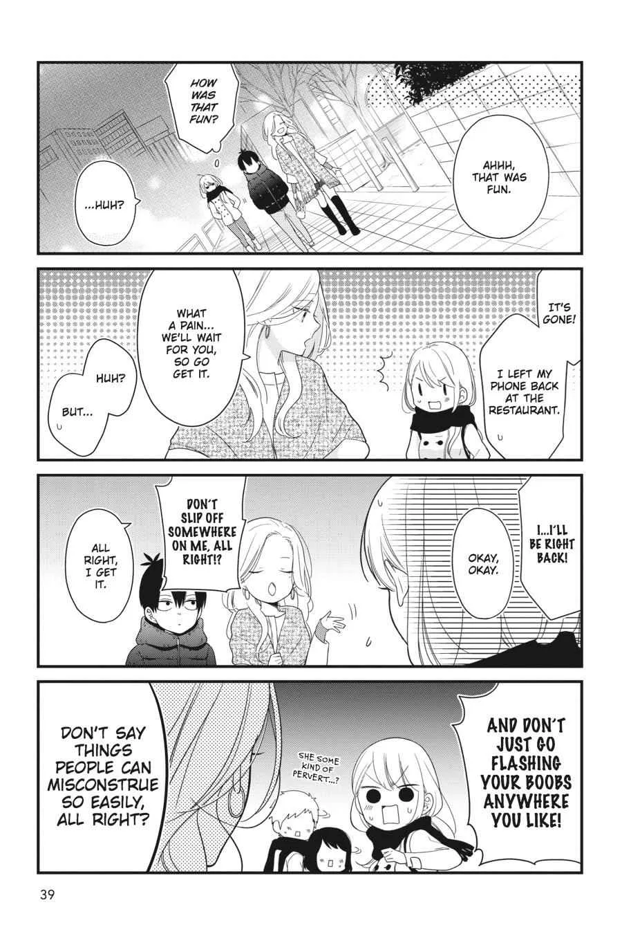 Kuzumi-kun, Can't You Read the Room? - Chapter 32 - Page 17