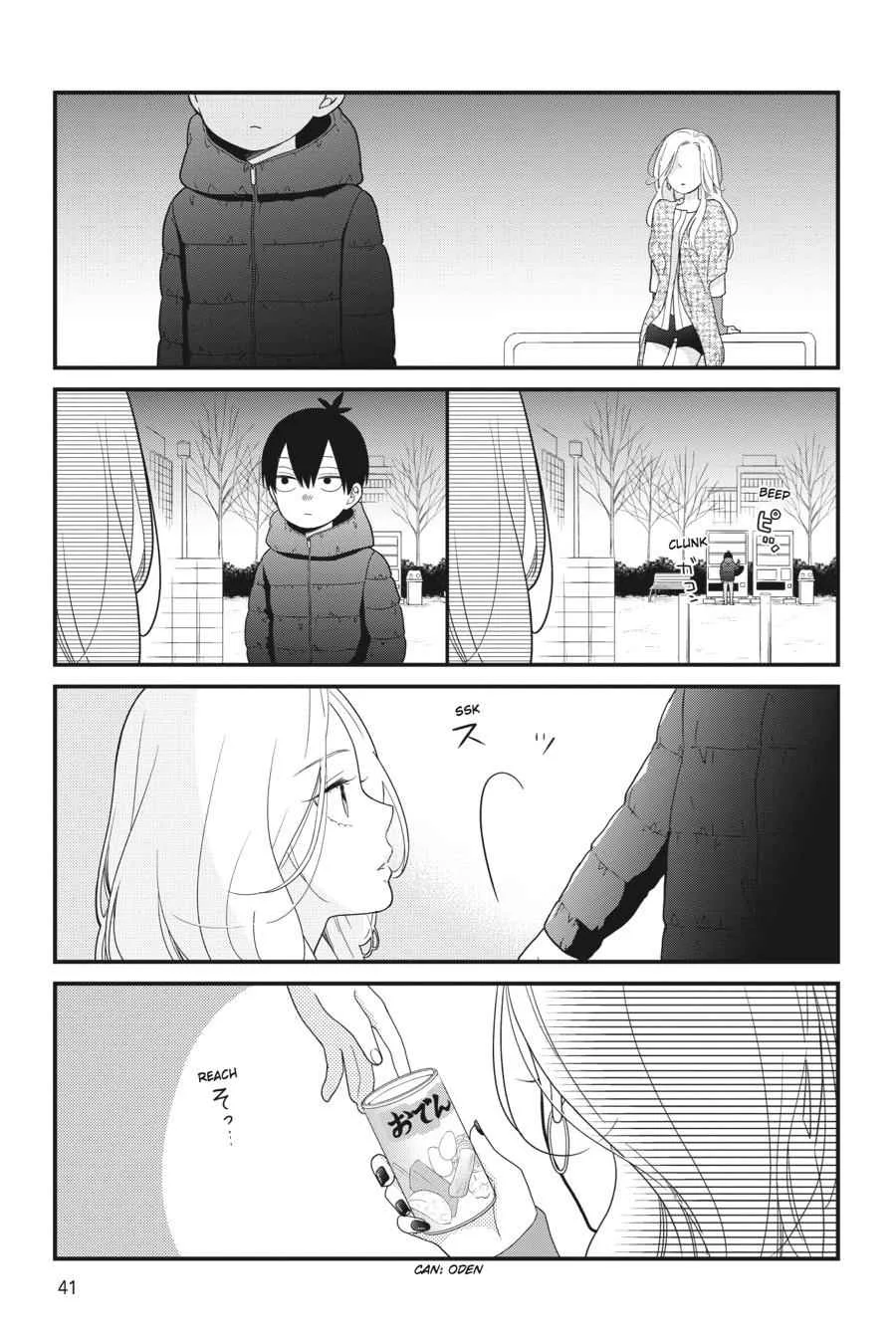 Kuzumi-kun, Can't You Read the Room? - Chapter 32 - Page 19