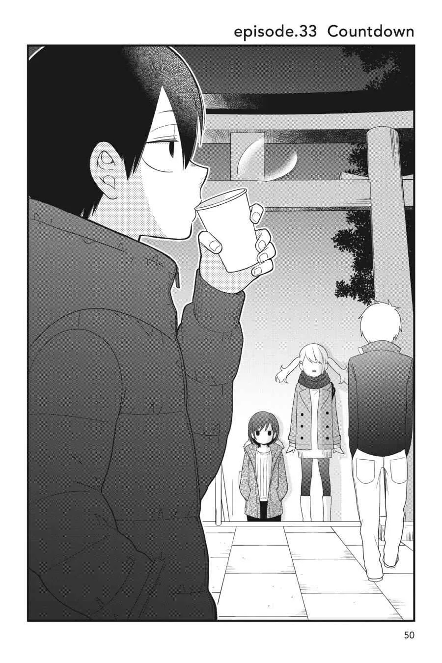 Kuzumi-kun, Can't You Read the Room? - Chapter 33 - Page 2