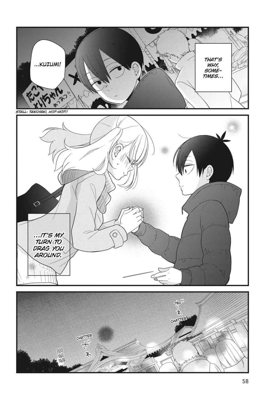 Kuzumi-kun, Can't You Read the Room? - Chapter 33 - Page 10