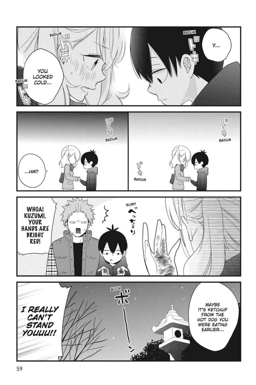 Kuzumi-kun, Can't You Read the Room? - Chapter 33 - Page 11