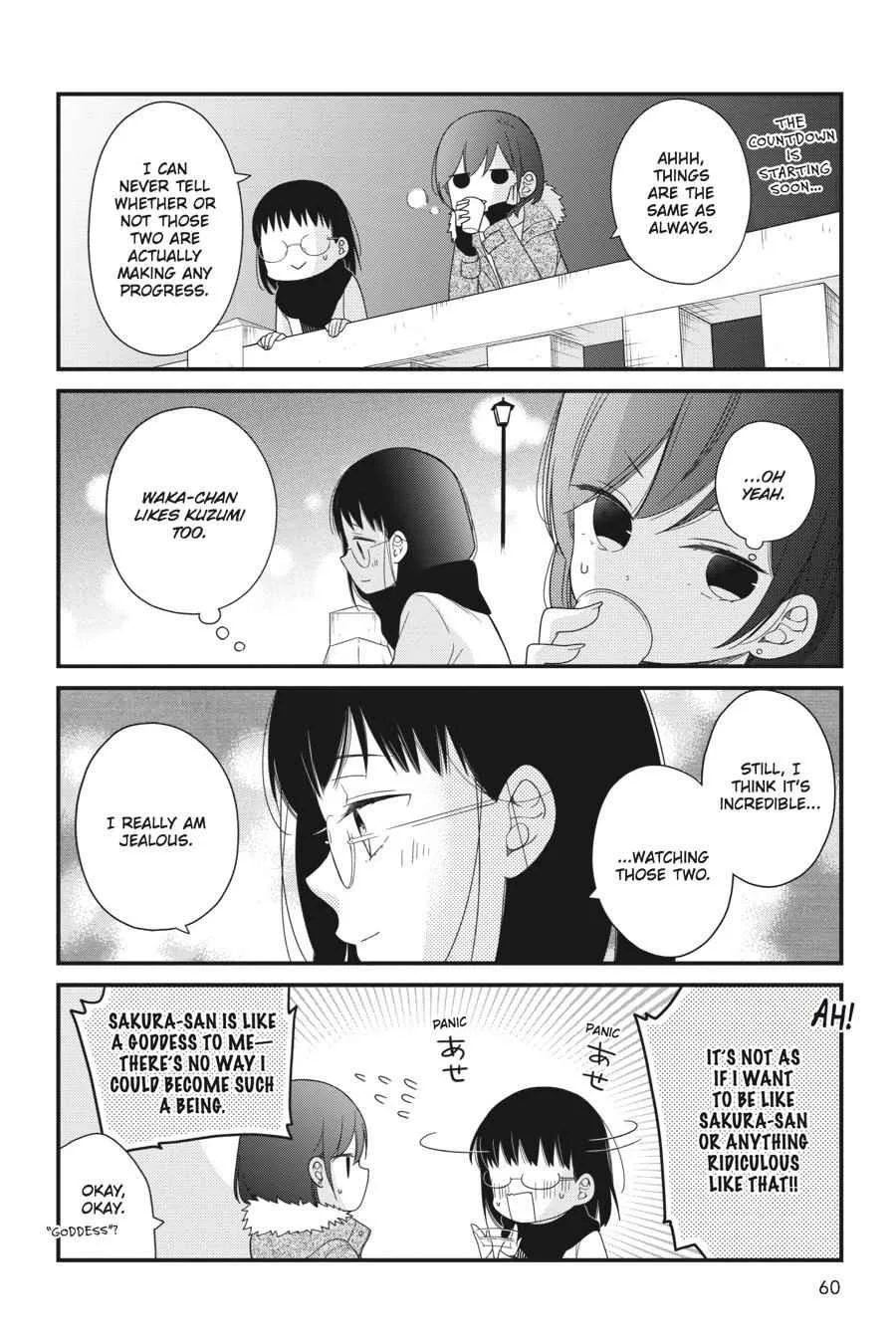 Kuzumi-kun, Can't You Read the Room? - Chapter 33 - Page 12