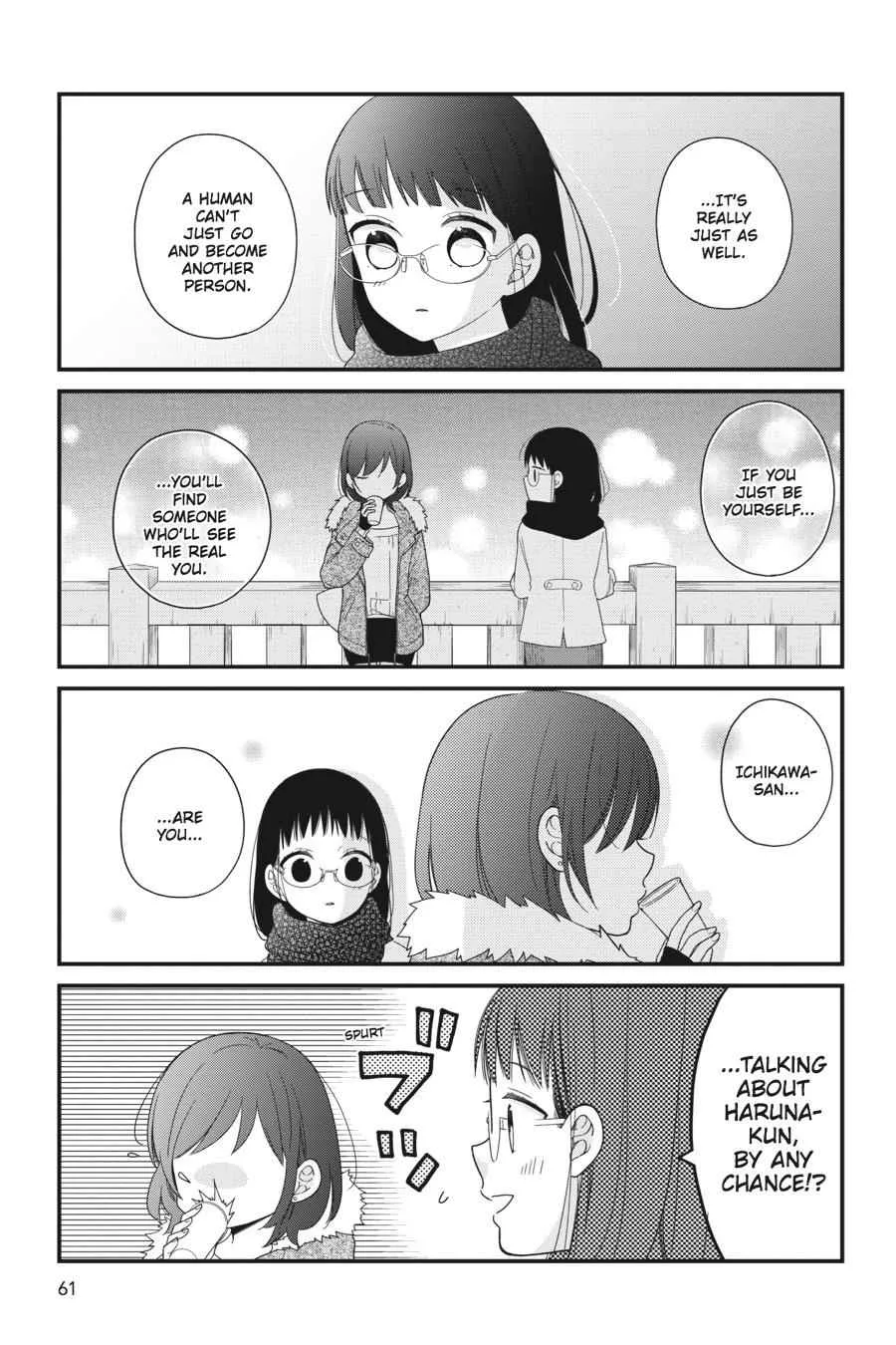 Kuzumi-kun, Can't You Read the Room? - Chapter 33 - Page 13