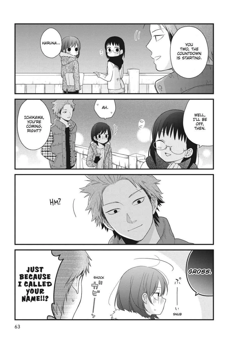 Kuzumi-kun, Can't You Read the Room? - Chapter 33 - Page 15