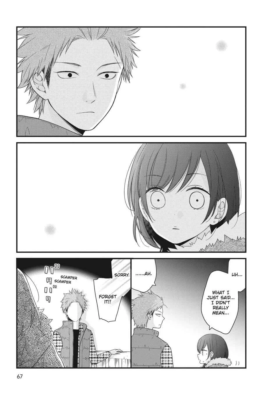 Kuzumi-kun, Can't You Read the Room? - Chapter 33 - Page 19