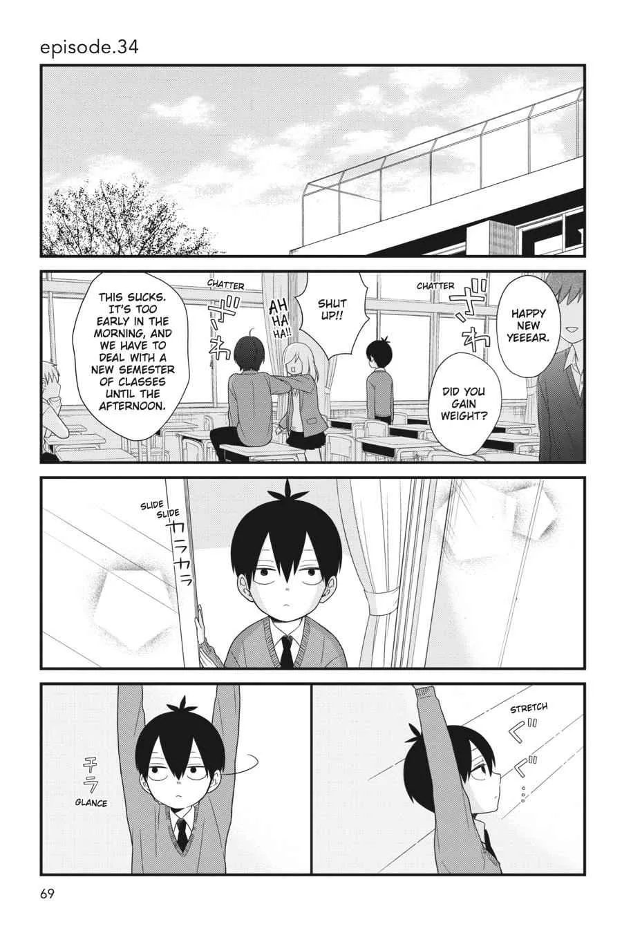 Kuzumi-kun, Can't You Read the Room? - Chapter 34 - Page 1