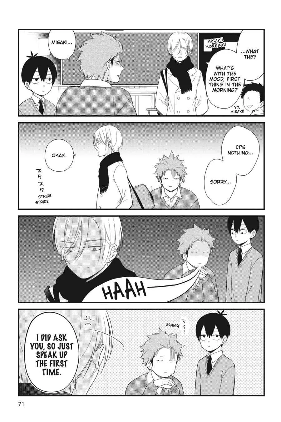 Kuzumi-kun, Can't You Read the Room? - Chapter 34 - Page 3
