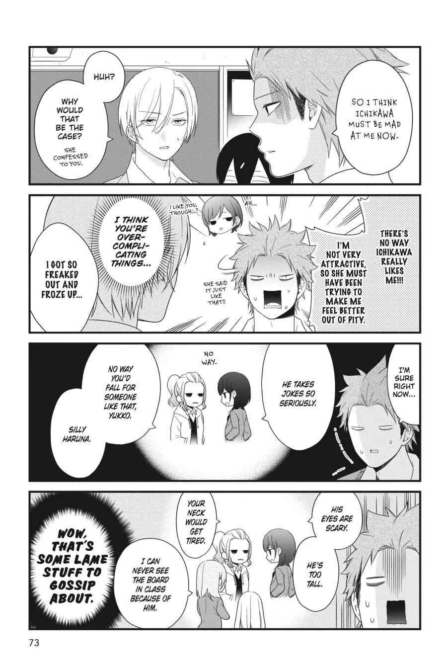 Kuzumi-kun, Can't You Read the Room? - Chapter 34 - Page 5