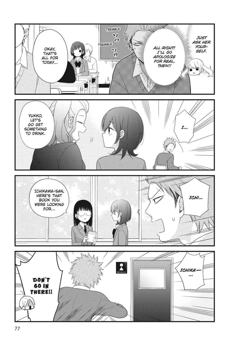 Kuzumi-kun, Can't You Read the Room? - Chapter 34 - Page 9