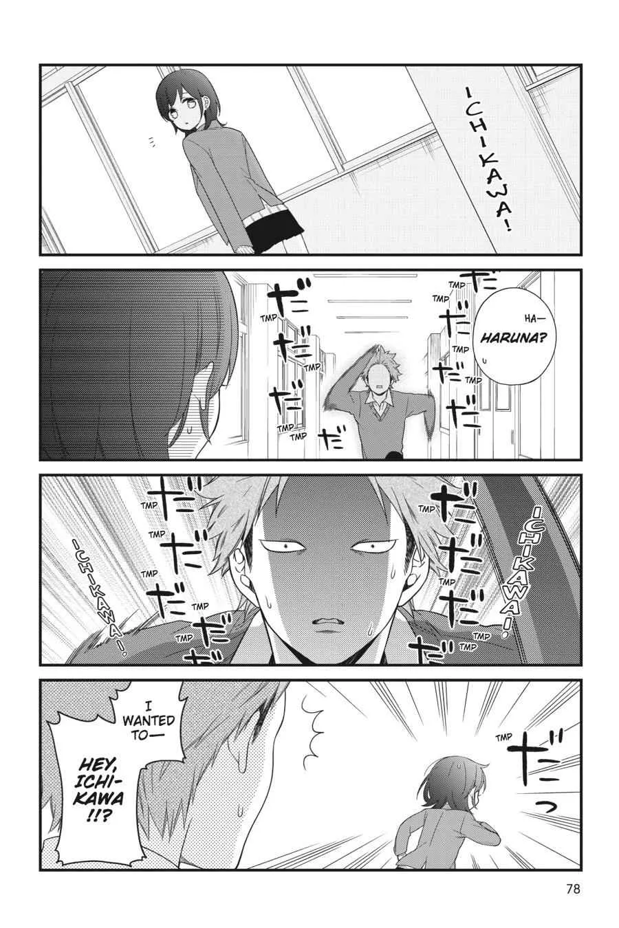 Kuzumi-kun, Can't You Read the Room? - Chapter 34 - Page 10