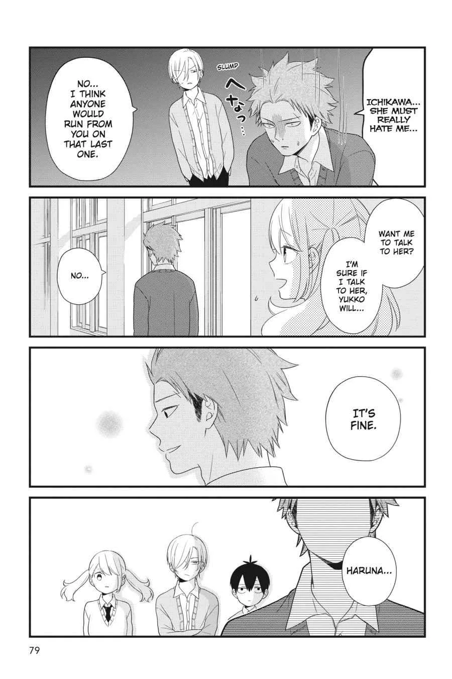 Kuzumi-kun, Can't You Read the Room? - Chapter 34 - Page 11