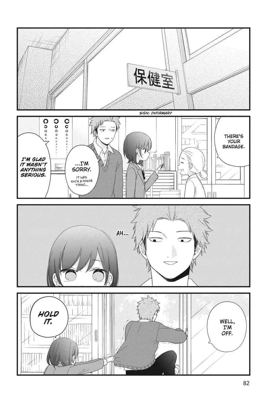 Kuzumi-kun, Can't You Read the Room? - Chapter 34 - Page 14
