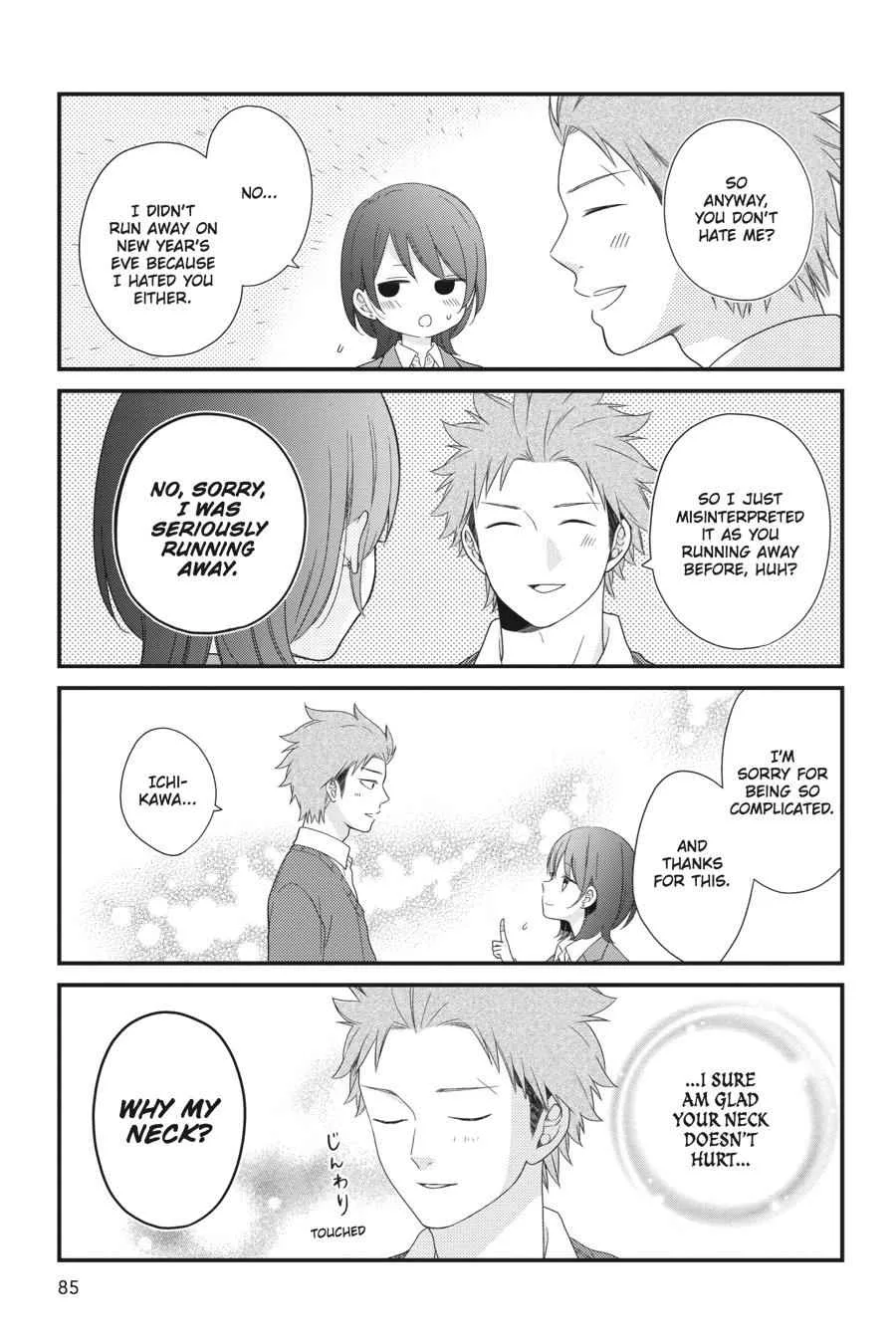 Kuzumi-kun, Can't You Read the Room? - Chapter 34 - Page 17