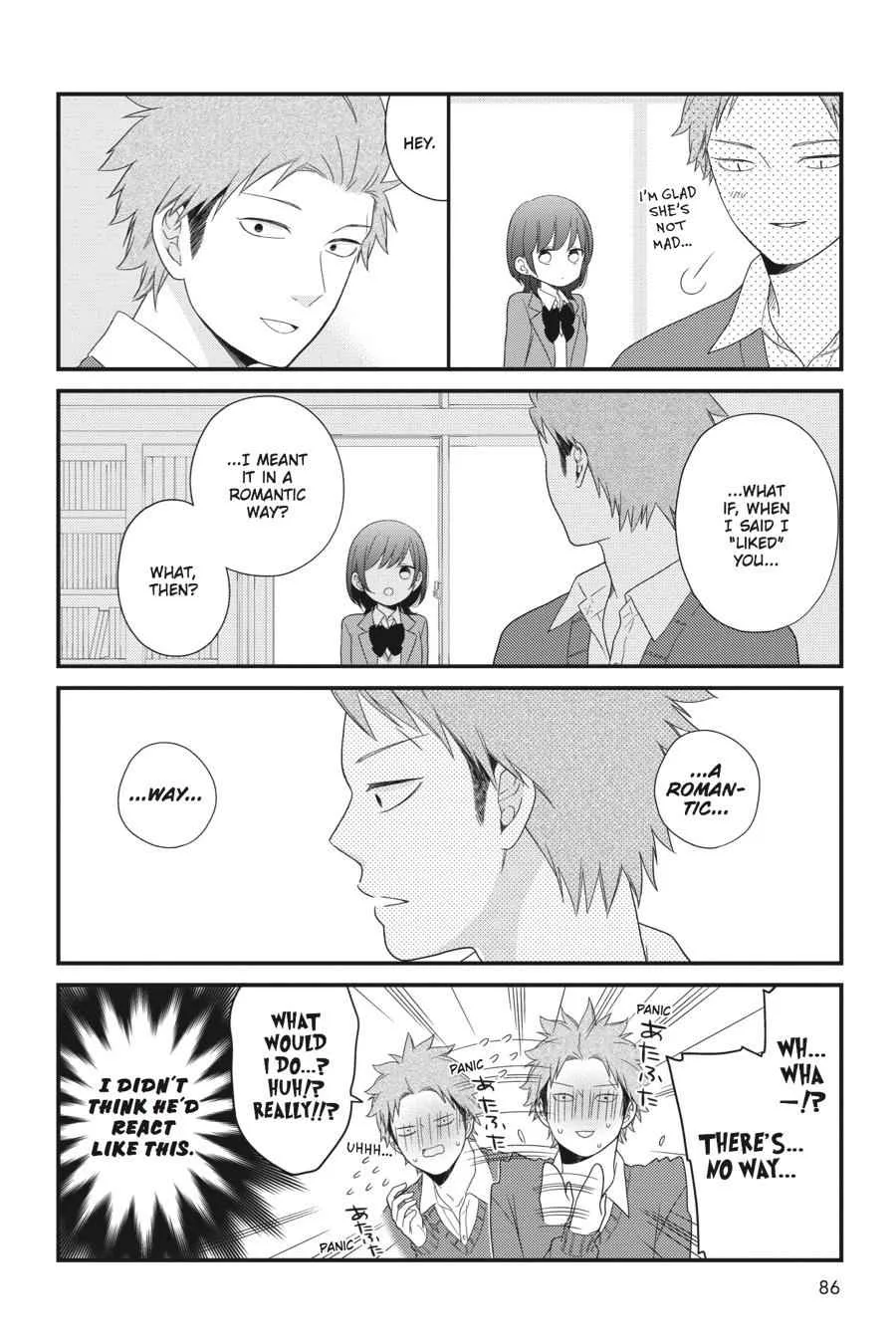 Kuzumi-kun, Can't You Read the Room? - Chapter 34 - Page 18