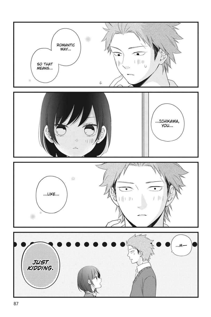 Kuzumi-kun, Can't You Read the Room? - Chapter 34 - Page 19
