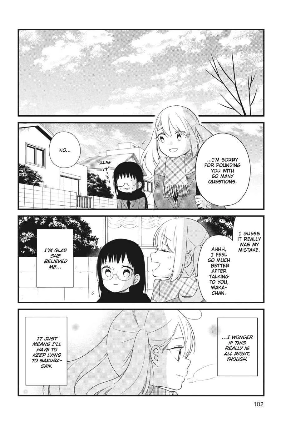 Kuzumi-kun, Can't You Read the Room? - Chapter 35 - Page 12