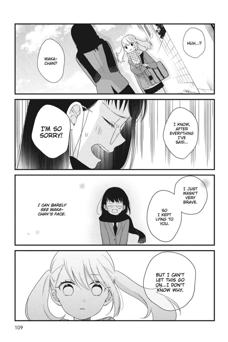 Kuzumi-kun, Can't You Read the Room? - Chapter 35 - Page 19